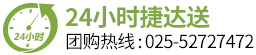 聯(lián)系電話(huà)