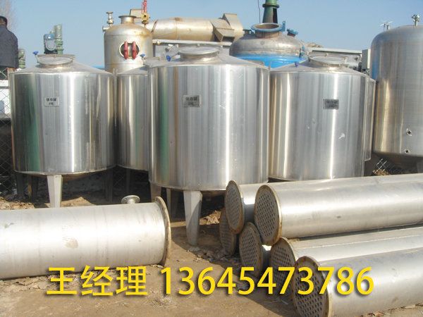 不銹鋼儲(chǔ)罐的特點(diǎn)？